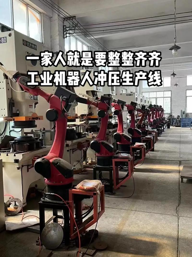工业机器人冲压生产线安装指南 从规划到调试的完整流程